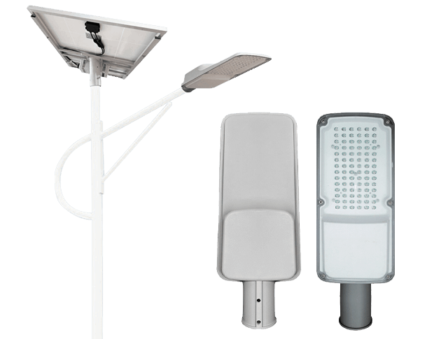 split solar street light